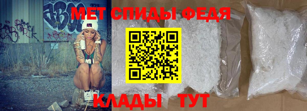 Великий Новгород  Amphetamine  Вход с VPN  АМФЕТАМИН Розовый  OMG ONION  АМФ 