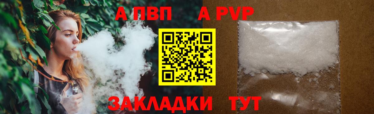 Кетамин Великий Новгород