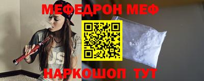 тгк Кунгур