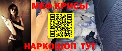 тгк Кунгур