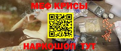 тгк Кунгур