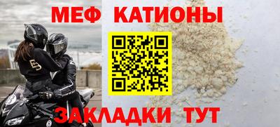 ешки Кулебаки