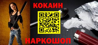 тгк Кунгур