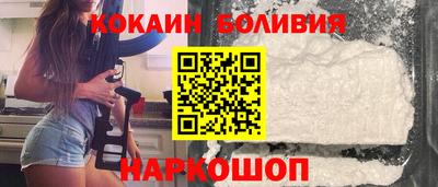 ешки Кулебаки