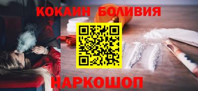 ешки Кулебаки