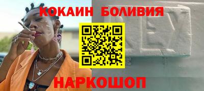 ешки Кулебаки