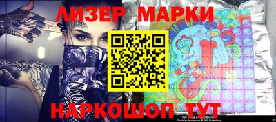 тгк Кунгур
