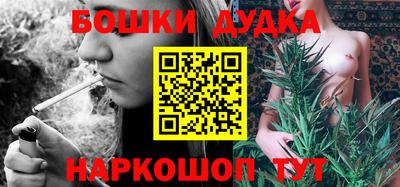 тгк Кунгур