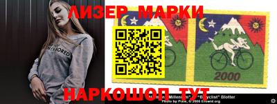 ешки Кулебаки