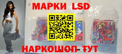 мдма Кумертау