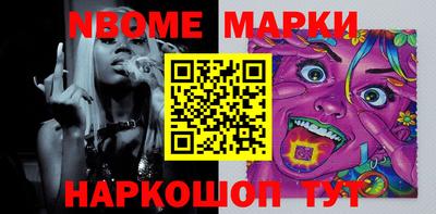 тгк Кунгур