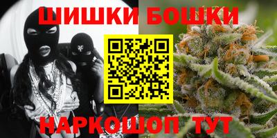 тгк Кунгур
