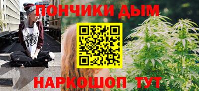 ешки Кулебаки