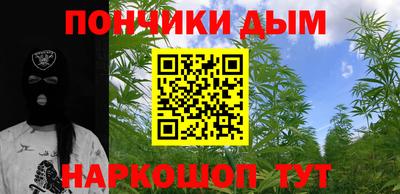 ешки Кулебаки