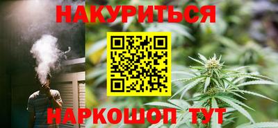 ешки Кулебаки