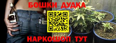 мдма Кумертау