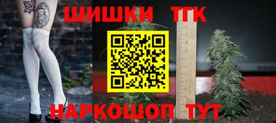 ешки Кулебаки