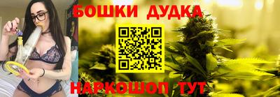 мдма Кумертау