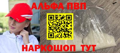 ешки Кулебаки