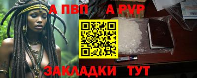 ешки Кулебаки