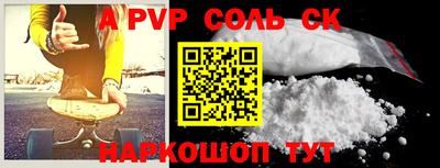 ешки Кулебаки