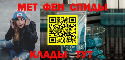 ешки Кулебаки