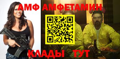 ешки Кулебаки