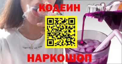 тгк Кунгур
