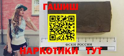 ешки Кулебаки