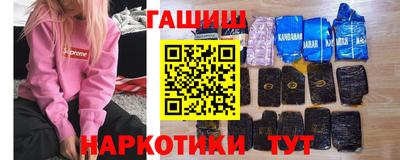 тгк Кунгур
