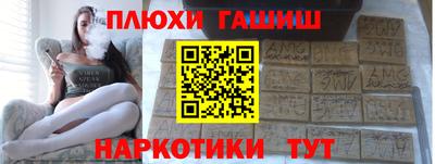 ешки Кулебаки