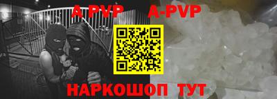 тгк Кунгур