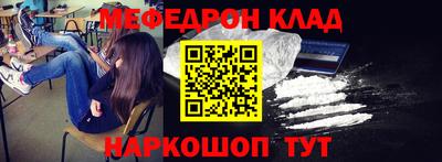 ешки Кулебаки